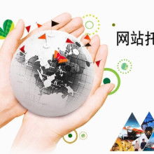 一樁盛世網(wǎng)絡(luò)營(yíng)銷(xiāo)顧問(wèn)公司