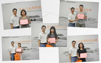 聚焦市場 營銷升級 學(xué)員榮譽滿載,順利畢業(yè),作品精彩紛呈