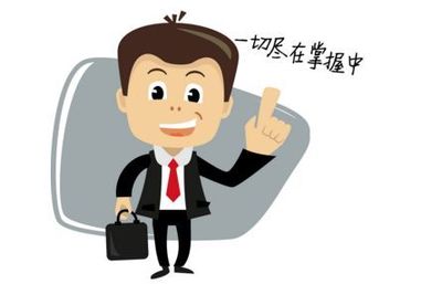 客戶提問的銷售話術(shù)總結(jié)